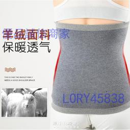 羊絨帶胸墊保暖背心暖免穿文胸一體式內衣女士毛絨加厚冬季內搭A6 歷史價格詳細信息