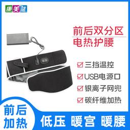 【現貨免運　三段溫控 USB充電】迷你封口機 封口機 封口器 封膜機 手持封口機 零食封口機 餅乾密封器 封口夾封膜 歷史價格詳細信息