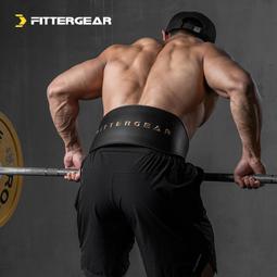 FitterGear 健身重訓深蹲舉重槓鈴肩部護套 酷黑 歷史價格詳細信息