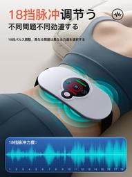 腰部按摩器腰痛鍛煉家用腰託腰疼椎間盤突出牽引背部拉伸腰椎 歷史價格詳細信息