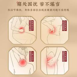 【好康】護腰帶仿生設計腰間盤腰部穩固腰託支撐專用男女透氣運動護腰 歷史價格詳細信息