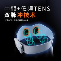 腰部按摩器腰肌勞損腰枕靠墊腰間盤突出床上平躺睡覺腰椎專用儀疼 歷史價格詳細信息