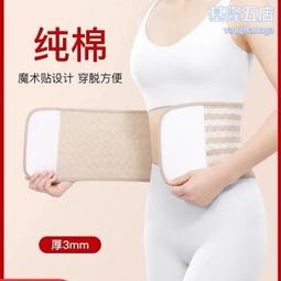 暖男神器(汽車12v+家用)兩用 恆溫電熱毯 大件150*110cm 加熱毯 冬季電毛毯 電毯 電暖毯 生理期必備 歷史價格詳細信息