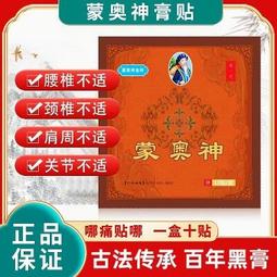 【好康】蒙拓嘉瑜伽波速球半圓平衡球普拉提健身球瑜珈防爆加厚球藍色 歷史價格詳細信息