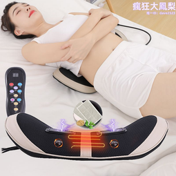 護頸儀頸椎按摩器腰部背部頸部肩部脖子肩頸按摩儀家用按摩枕脈衝 歷史價格詳細信息