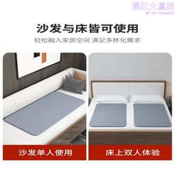 腰椎間盤突出木板床護腰硬板床上用腰疼睡覺神器腰肌勞損支撐固定 歷史價格詳細信息