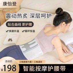 康登 安全滑線集電器 jd4-16/25多級集電器 四級複合管 歷史價格詳細信息