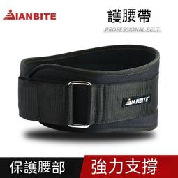 快速出貨 健身器材 拉力器 腳蹬拉力器 瘦肚子神器 仰臥起坐輔助器 女生開背健身器材 家用拉力器 歷史價格詳細信息