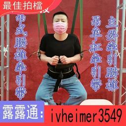 全網最低價掛脖風扇 REAX睿量無葉掛脖風扇USB便攜式小風扇三擋風力超長續航小風扇 歷史價格詳細信息