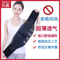 【好康】夏季薄款瓜皮帽男女手工短帽網帽土豆夫人原創【亞麻網眼瓜皮帽】 歷史價格詳細信息