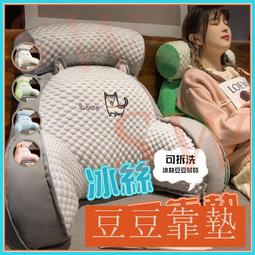 台灣出貨!冰絲防晒彈力帶帽檐頭套 涼感面罩 騎車面罩 吸水透氣面罩 防蚊防曬 運動頭套 帶帽面罩 脖圍|大J襪庫Y-18 歷史價格詳細信息