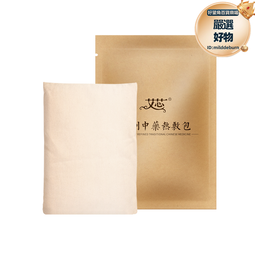 陳年艾草香小盤香 - 12罐以上▉KXK427▉▉▉▉▉▉▉▉▉▉▉▉▉▉▉▉▉▉▉星洲沉香除障香青州沉香環爐除障草煙供 歷史價格詳細信息