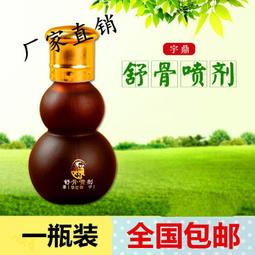 頸椎腰椎間盤突出牽引床腰椎間盤突出牽引器多功能部拉伸器牽引 歷史價格詳細信息