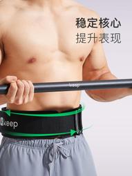 keep健身平板套瑜伽支架浴室防水手機盒洗澡化妝室豎屏防水套浴缸泡澡觸控屏幕防水盒防霧保護套防水袋ipad盒 歷史價格詳細信息