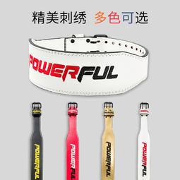 牛皮健身腰帶深蹲健身運動護腰男女專業器械訓練運動舉重硬拉 歷史價格詳細信息