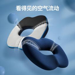 【促銷】臀部坐墊按摩器盆底骨盆修復儀收胯神器頸椎腰部背部震動揉捏儀器 歷史價格詳細信息