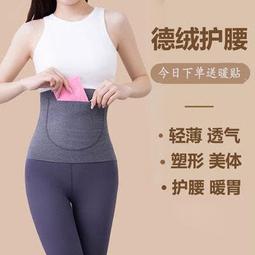 下單立減50新潮多功能通用一體式可攜式補光自拍杆拍照神器 歷史價格詳細信息