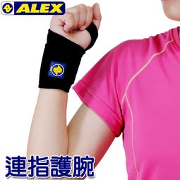 【二手商品】拳霸 PS5 PS4 PS3 PC 珍珠白 大型 格鬥搖桿 街機 大搖 QANBA Q3 PEARL 台中 歷史價格詳細信息