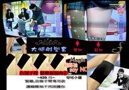 正價280+！！女士皮帶新款凱旋門板扣牛皮腰帶百搭撿漏女褲帶尾貨 歷史價格詳細信息