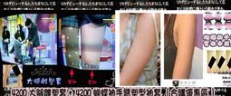 正價280+！！女士皮帶新款凱旋門板扣牛皮腰帶百搭撿漏女褲帶尾貨 歷史價格詳細信息