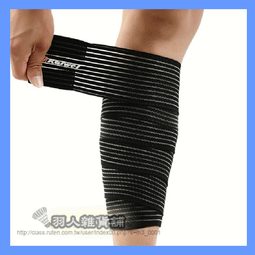 護膝 冠愛胸腰椎固定支具壓縮性脊椎腰間盤器腰背護具 歷史價格詳細信息