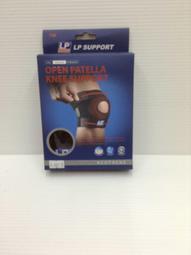 【時代體育】LP 美國專業運動防護品牌  護腰  711A 歷史價格詳細信息