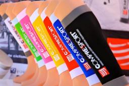 【Compressport瑞士】R2 OXYGEN 高透氧小腿套(黑) 歷史價格詳細信息