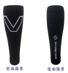 (嘉隆台中環中店) Shaper MAN  肌力機能衣 男性塑身衣-長袖/黑  型男 上班族 運動員 身材修飾 歷史價格詳細信息