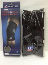 【時代體育】LP 美國專業運動防護品牌  護腰  711A 歷史價格詳細信息