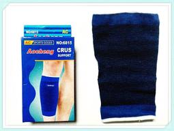 [美聯企業] 全新2.5公分三花玻璃珠/玻璃彈珠《整套3包45顆80元》(彈弓/水族箱裝飾系列) 歷史價格詳細信息