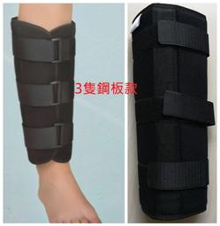 【大衛營】夏季超薄 高彈性 透氣護膝 AOLIKES 原廠正品 護膝 籃球 排球 羽球 慢跑 歷史價格詳細信息