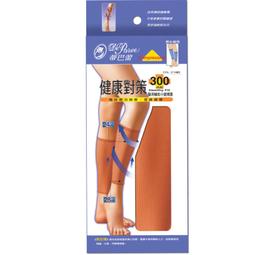 蒂巴蕾 300D姆指軟墊加強護腕HW0304【愛買】 歷史價格詳細信息