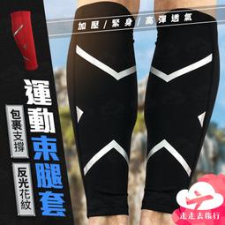 [單入] Storage+ 手機支架 iRing 手機支撐 站立 指環 免握 韓國原廠授權原裝 金屬材質 歷史價格詳細信息