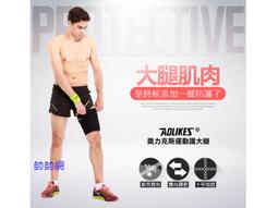 ☆台灣現貨當天出貨☆ 利民 TF9 散熱膏/導熱膏，2.9g。 歷史價格詳細信息