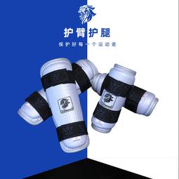 ~子甄彣璟~護頭吸汗毛巾 運動排汗帶 束髮圈 毛巾頭帶 運動頭帶 吸汗頭巾 運動頭巾 籃球頭帶 運動導汗帶 吸汗帶 歷史價格詳細信息