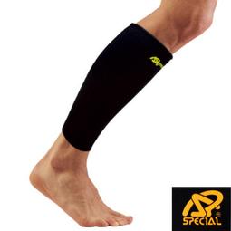 RV城市【瑞典 SPECIAL】台灣製》Coolmax超彈性透氣保護膝關節束套.膝蓋膝部防護(非LP護具_SP-5330 歷史價格詳細信息