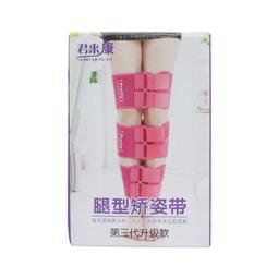 腿型回正：改變10萬人舘不痠痛直腿密技！骨科權威名醫教你，O型腿、X型腿都能自癒！ 歷史價格詳細信息