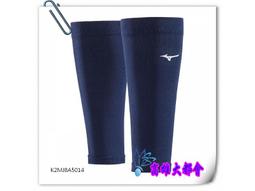 日製 ~ PANASONIC RQ-501S ~ 手提盤式錄放音機 歷史價格詳細信息