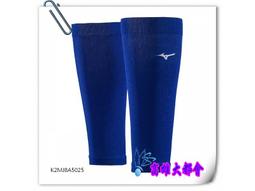 日製 ~ PANASONIC RQ-501S ~ 手提盤式錄放音機 歷史價格詳細信息