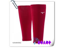 日製 ~ PANASONIC RQ-501S ~ 手提盤式錄放音機 歷史價格詳細信息