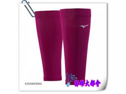 日製 ~ PANASONIC RQ-501S ~ 手提盤式錄放音機 歷史價格詳細信息