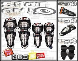 Spot ON -季出清搶購 SPEED PRO BIKER HXP19 短款經典金屬護肘組！乙二醇 OAKLEY 奔馳 歷史價格詳細信息