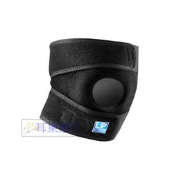 &quot;爾東體育&quot; LP SUPPORT 130XT 精銳分級加壓護腕 (1入) 美國頂級護具 運動護腕 護腕護具 穿脫式護腕 歷史價格詳細信息