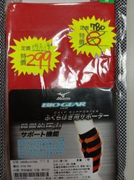 【全冠】日本製 SUMITA 住田 金屬鹵素 燈箱 光源箱 HC-M210 無法開機.不知好壞便宜賣(B14625) 歷史價格詳細信息