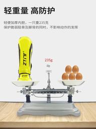 現貨可開票CEP德國運動護踝短襪跟腱防護扭傷康復按摩腳踝護具護腳腕男女  露天市集  全台最大的網路購物市集 歷史價格詳細信息