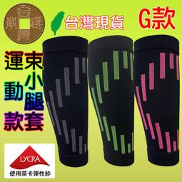 【嚴選】G420拔插機架4軸20L 20KG植保無人超 EFT 翼飛特G420 X9plus動力【批發】 歷史價格詳細信息