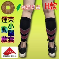 【嚴選】G420拔插機架4軸20L 20KG植保無人超 EFT 翼飛特G420 X9plus動力【批發】 歷史價格詳細信息