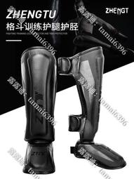 下殺ING自行車貓眼尾燈山地車爆閃警示夜騎警示背包燈紅寶石尾燈騎行裝備 歷史價格詳細信息