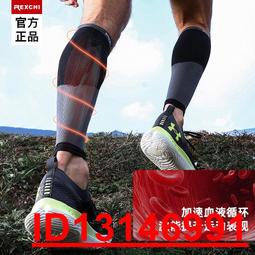 松護友機械式輪椅未滅菌【海夫】晉宇 便器椅 多功能推椅 可掀扶手(JY-746GR) 歷史價格詳細信息