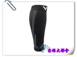 SP C to C /to Lightning 充電線 傳輸線1m 2m 編織線 PVC 3A大電流 快充 60W 廣穎 歷史價格詳細信息
